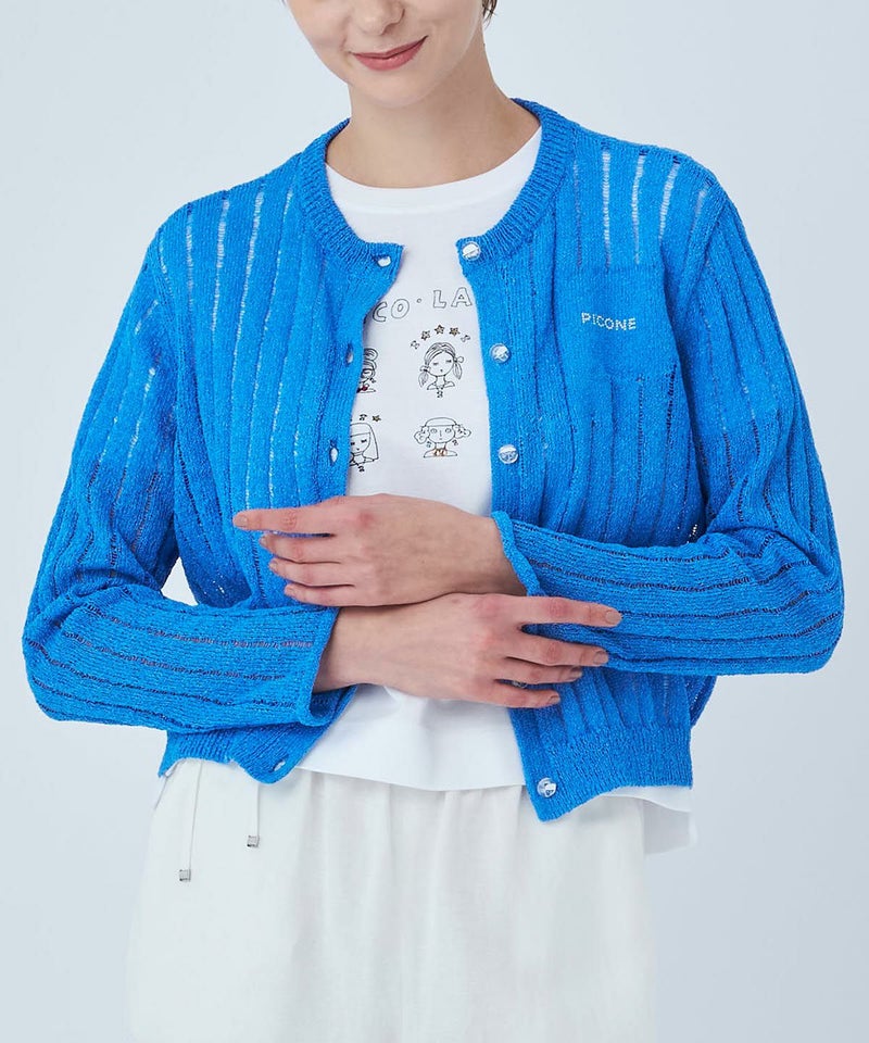 モデル着用画像（ブルー）