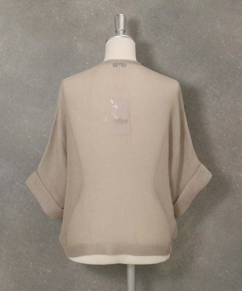 後ろ(ベージュ)