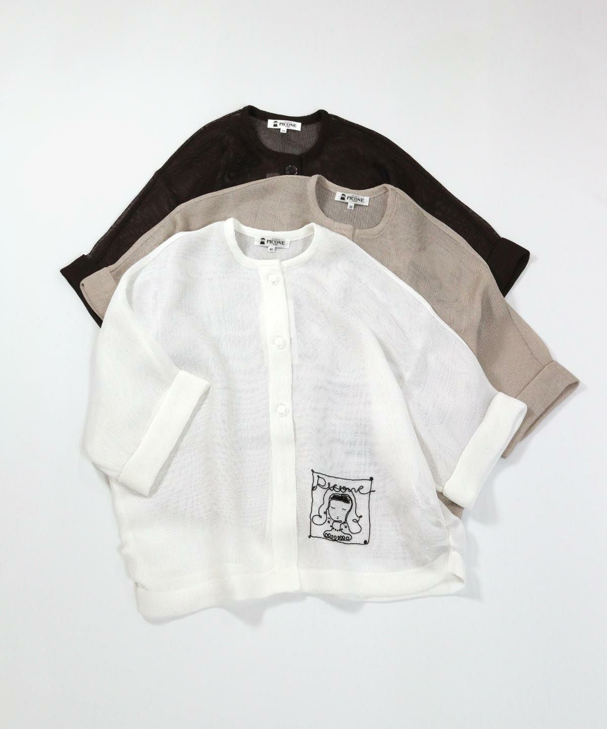 カラーバリエーション