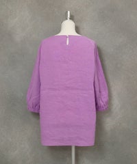 後ろ(パープル)