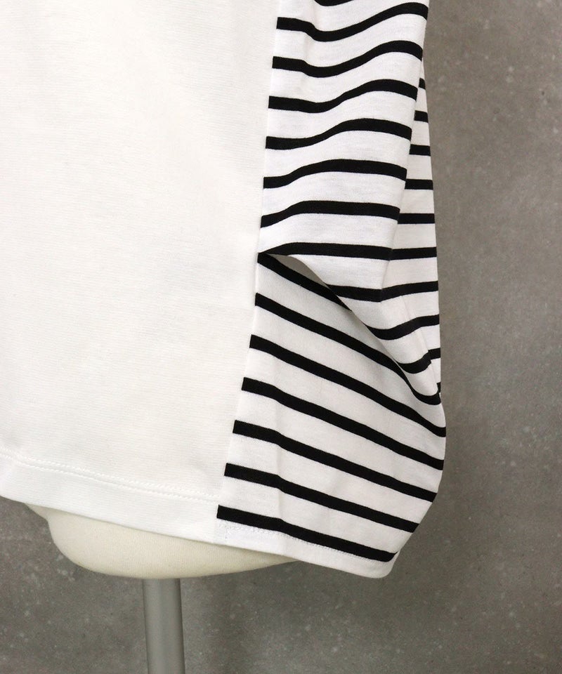 裾（ホワイト）