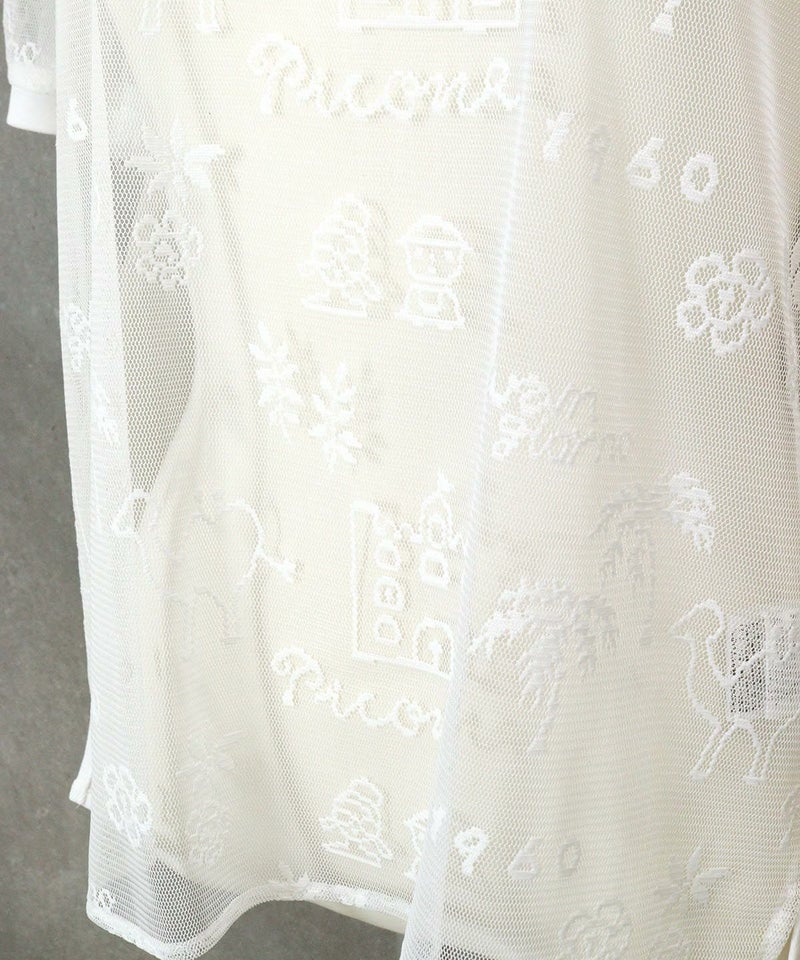 デザイン部分（ホワイト）