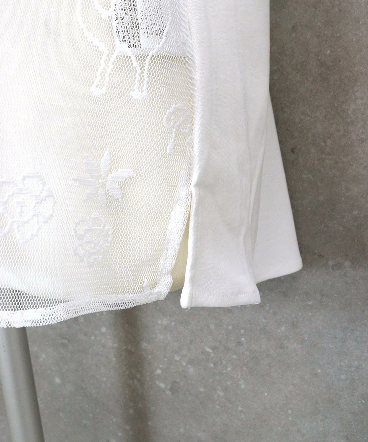 裾部分（ホワイト）