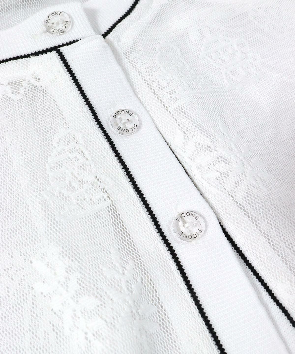 胸元部分（ホワイト）