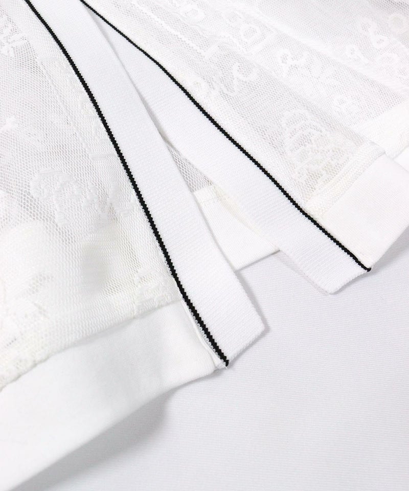 裾部分（ホワイト）