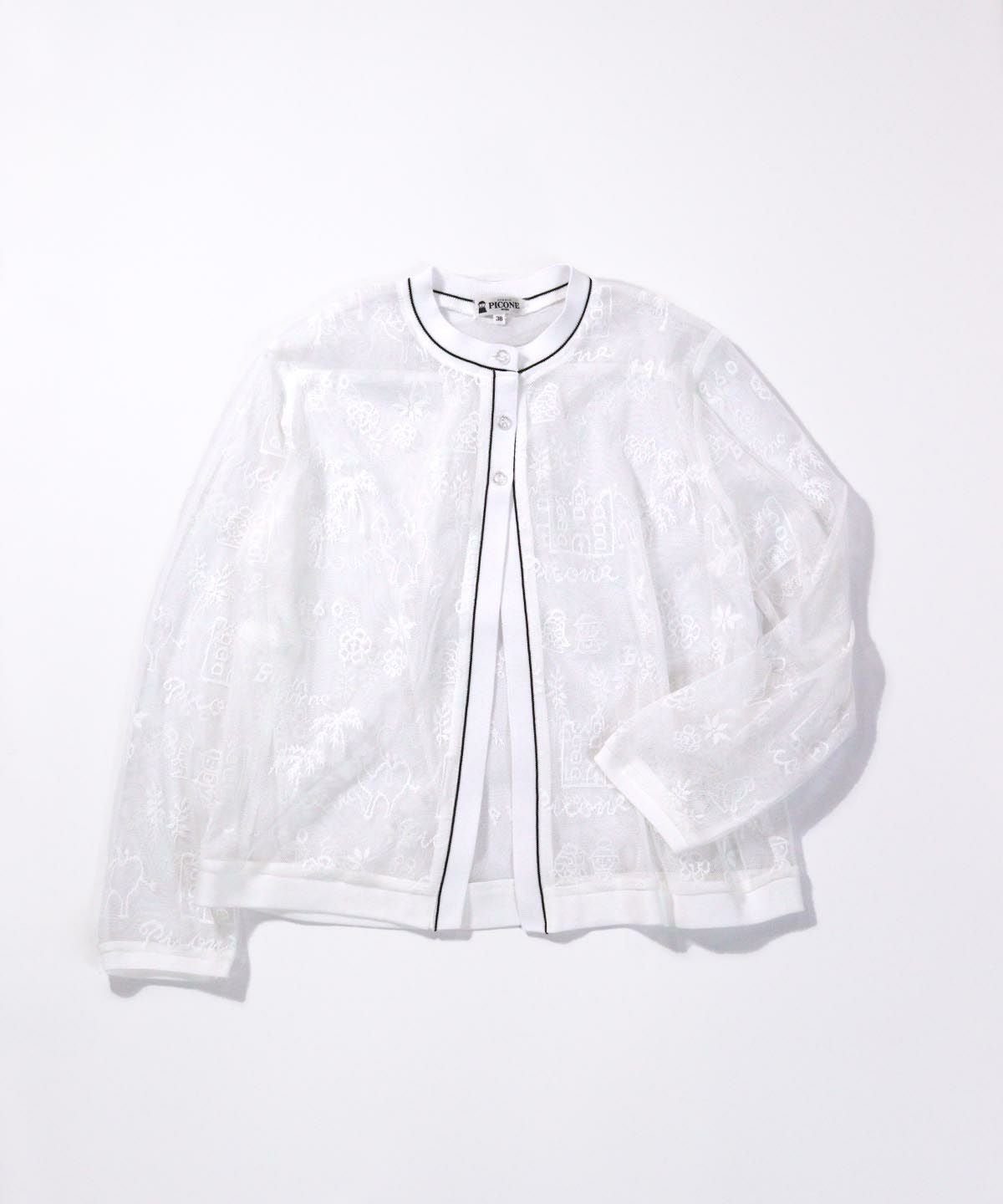 総柄チュールカーディガン（ホワイト）