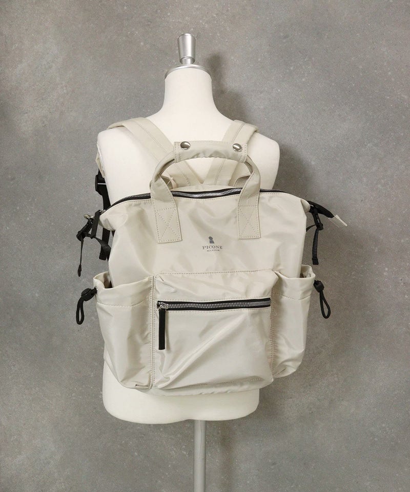 3WAYリュック(ベージュ)