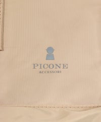 ロゴアップ(キャメル)