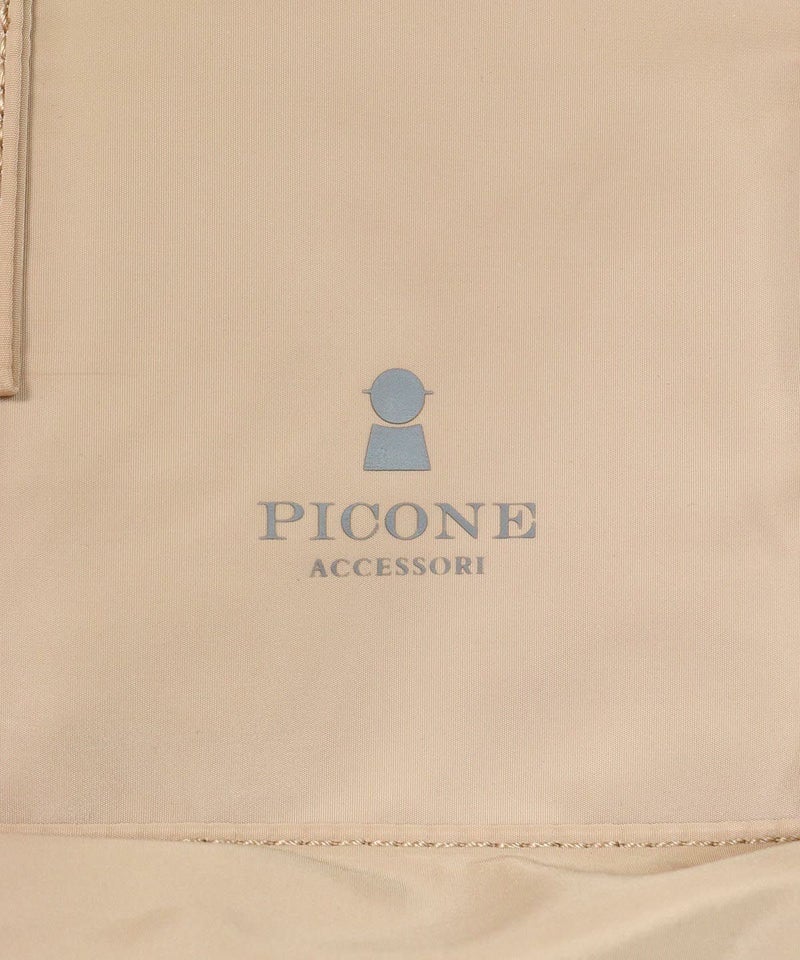 ロゴアップ(キャメル)