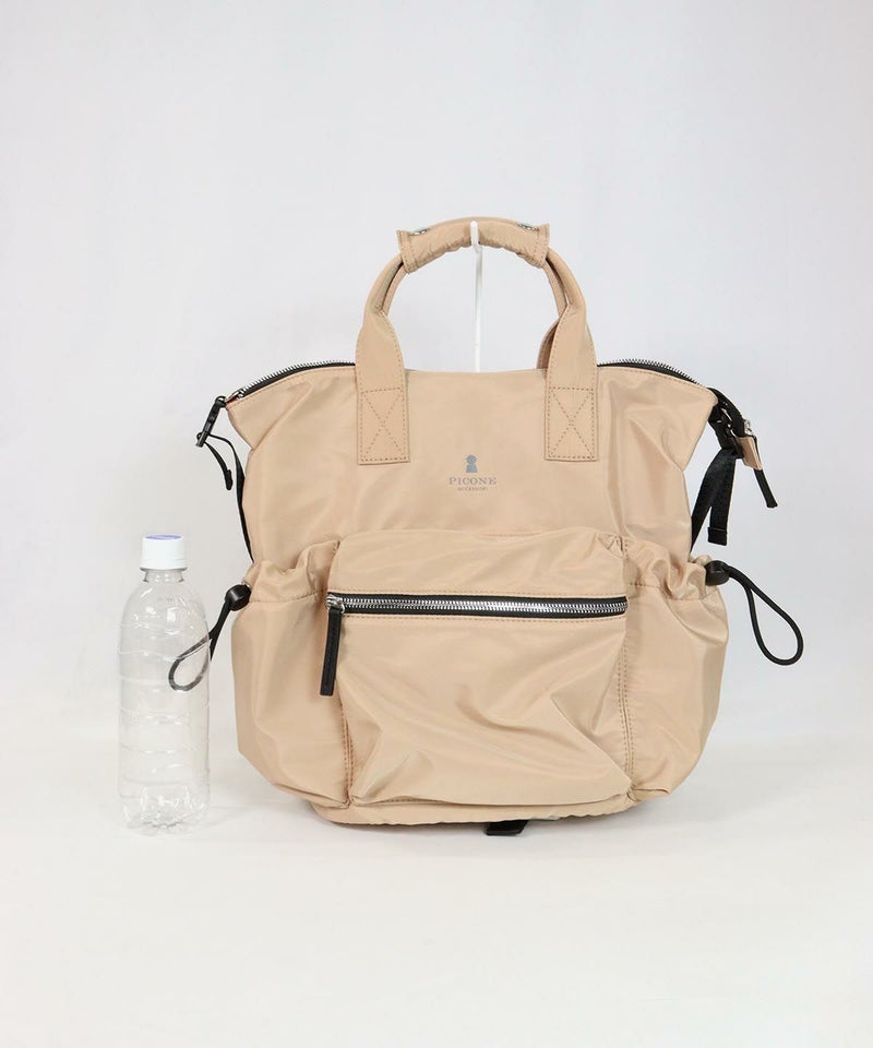 大きさイメージ画像(キャメル)