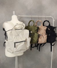 カラーバリエーション