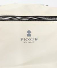 ロゴアップ(ベージュ)