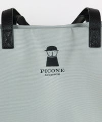 後ろロゴ部分（グレー）