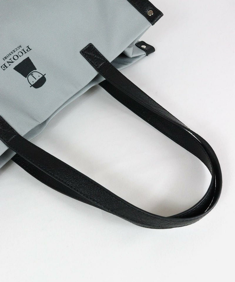 持ち手部分（グレー）