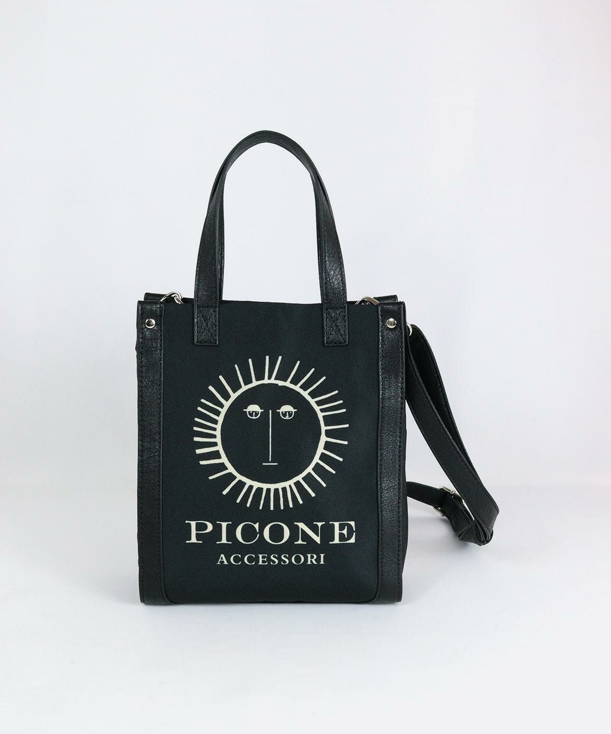 バッグ（ブラック）