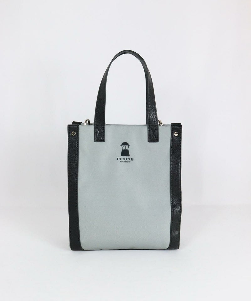 バッグ後（グレー）