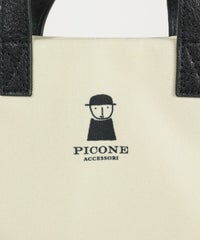 ロゴデザイン詳細（ベージュ）