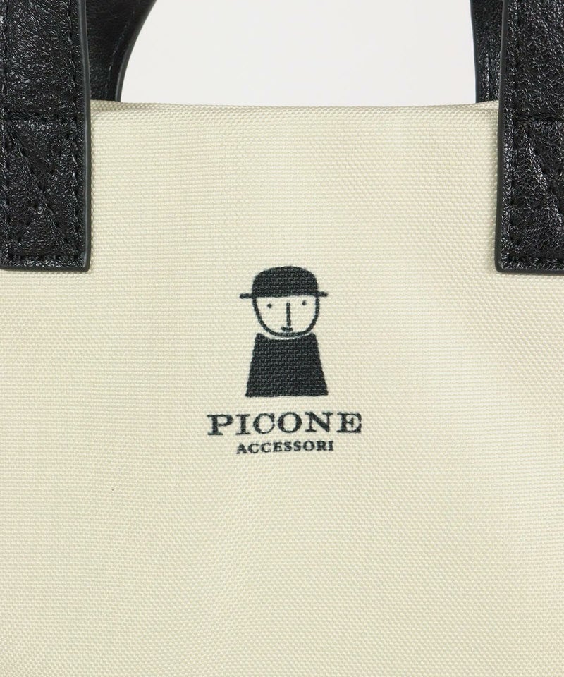 ロゴデザイン詳細（ベージュ）