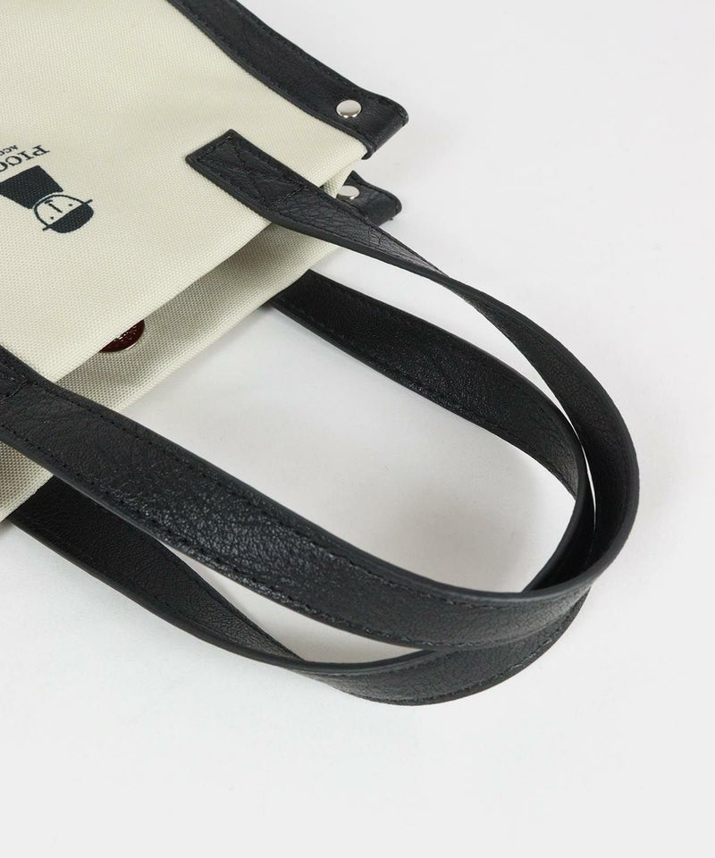 持ちて部分（ベージュ）