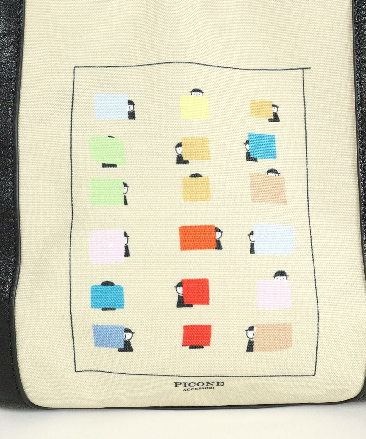 デザイン部分（ベージュ）