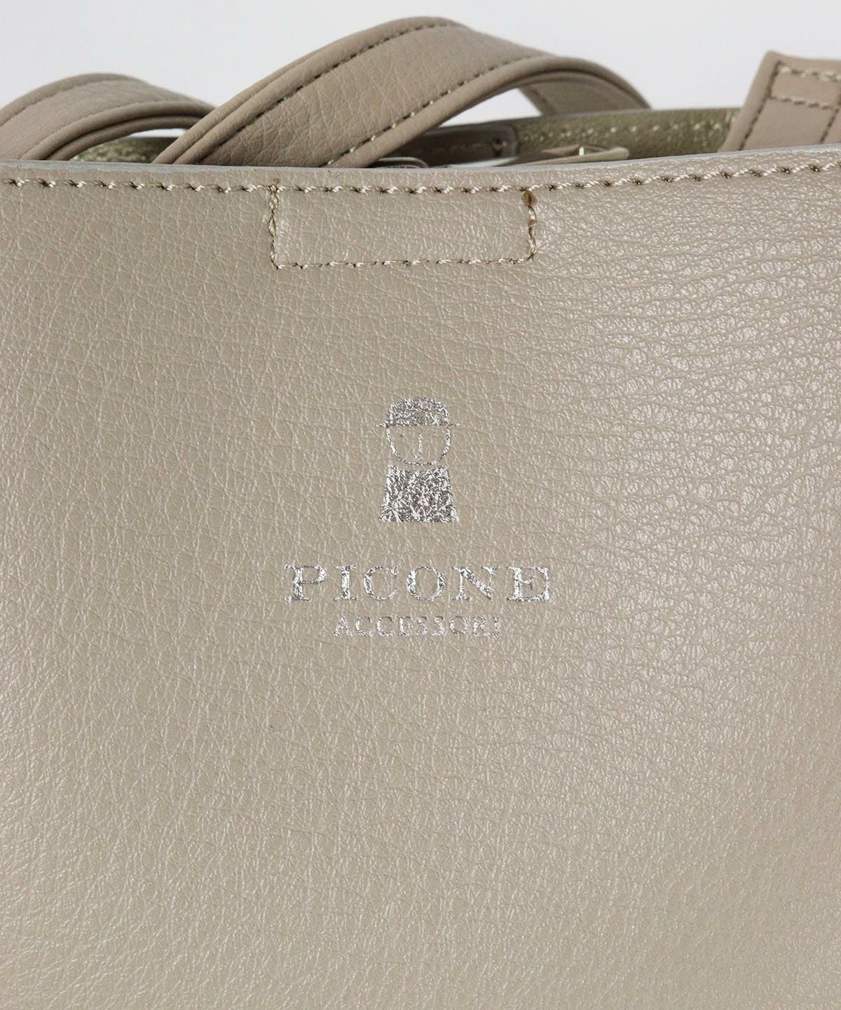 ロゴデザイン部分（ベージュ）