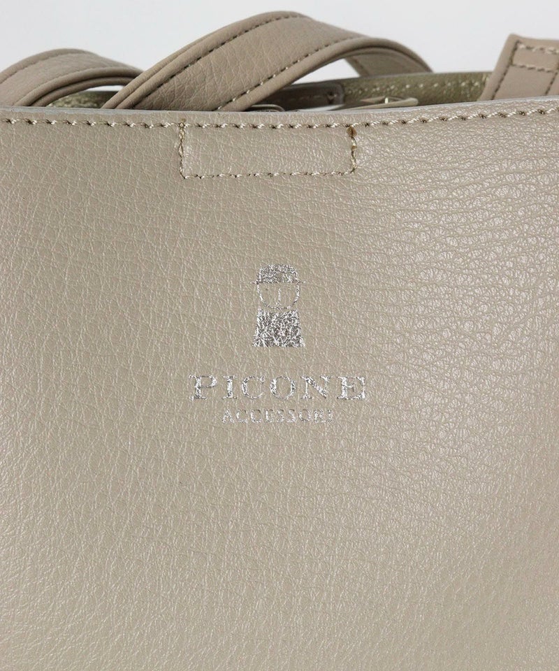 ロゴデザイン部分（ベージュ）