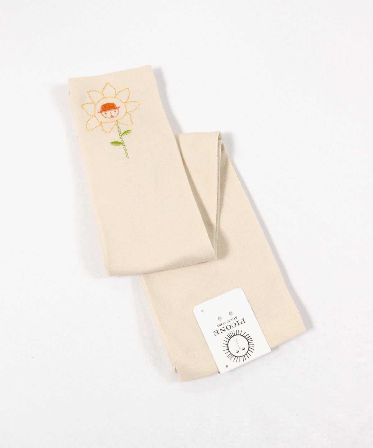 メッシュ切替UVアームカバー(ベージュ)