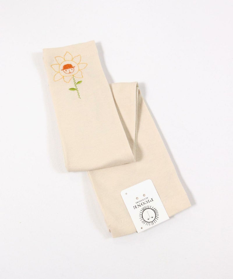 メッシュ切替UVアームカバー(ベージュ)