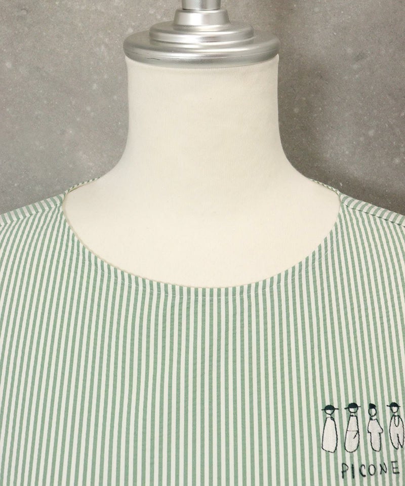 首元(グリーン)