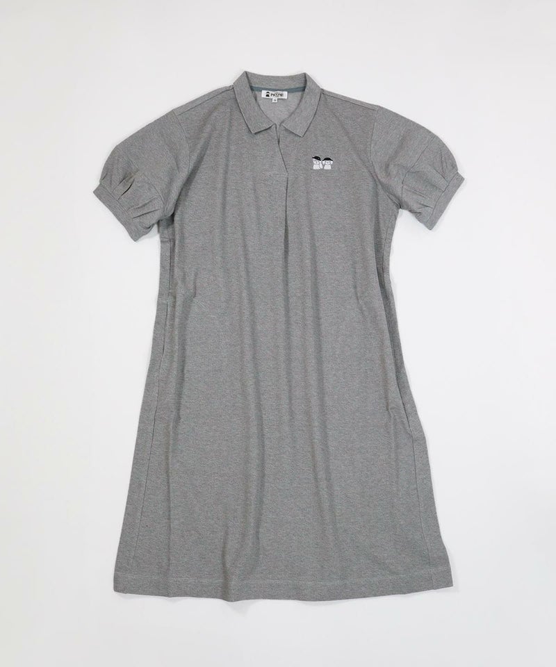 イメージ画像(ライトグレー)