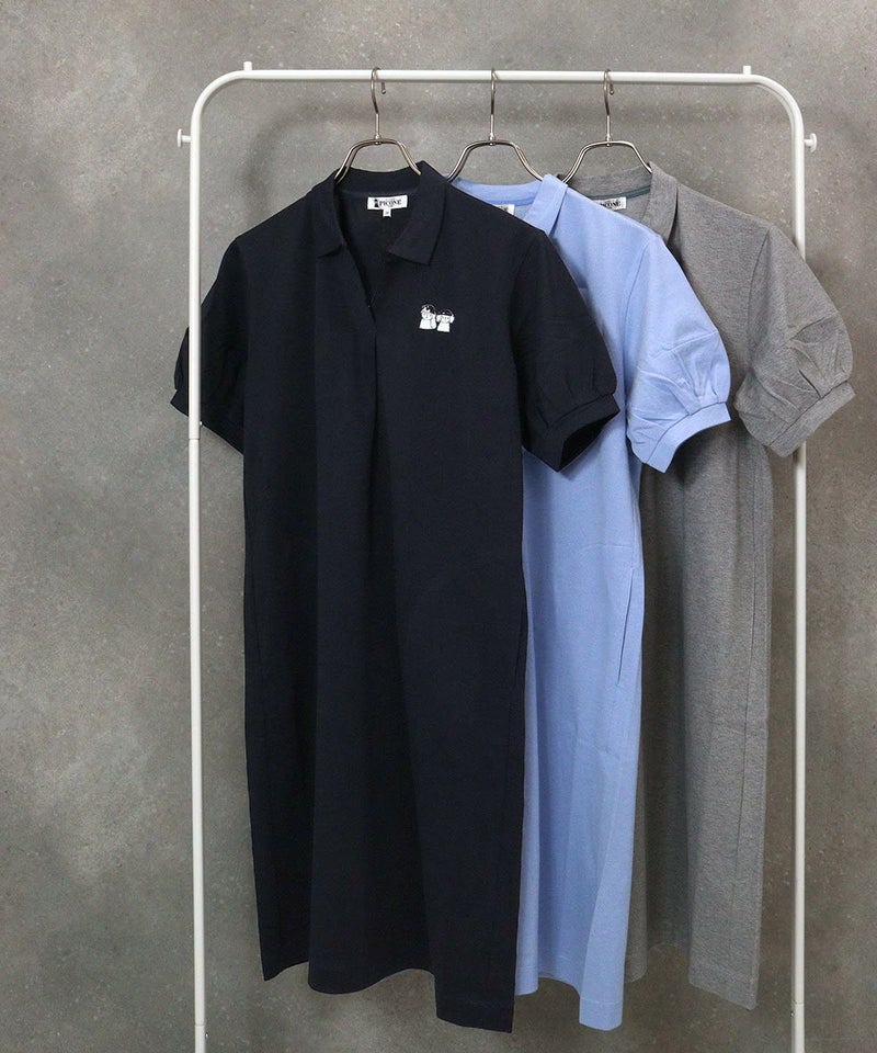 カラーバリエーション