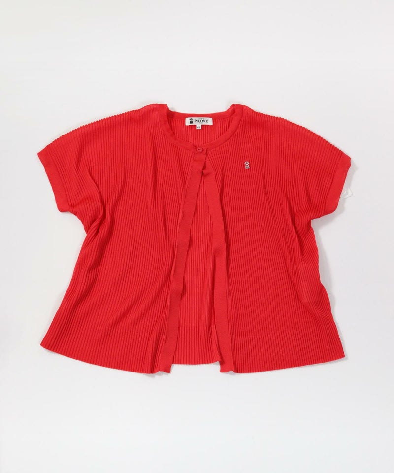 イメージ画像(レッド)