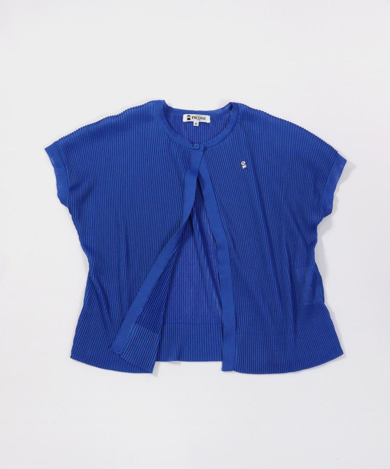 イメージ画像(ブルー)