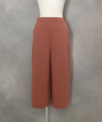 コットン混冷感七分丈パンツ(ブラウン)