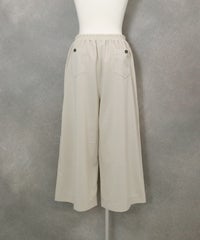 コットン混冷感七分丈パンツ(ベージュ)後ろ