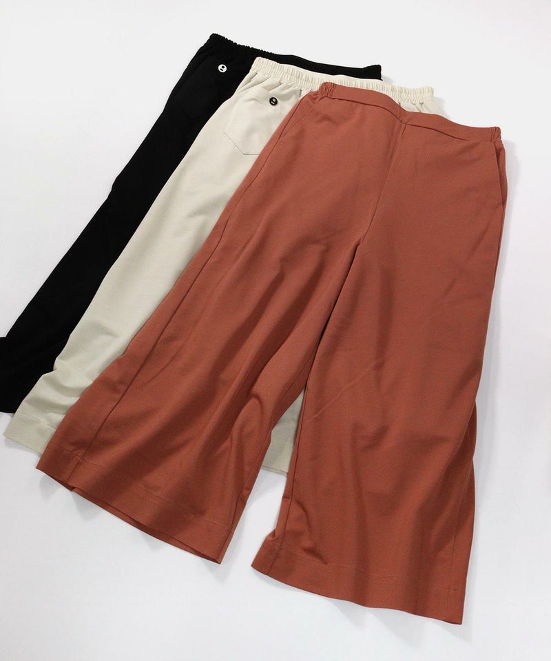 カラーバリエーション