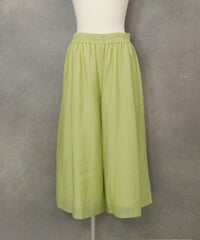七分丈ワイドパンツ(ライトグリーン)