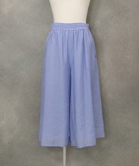 七分丈ワイドパンツ(ライトブルー)