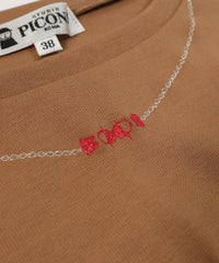 首元デザインアップ(ブラウン)