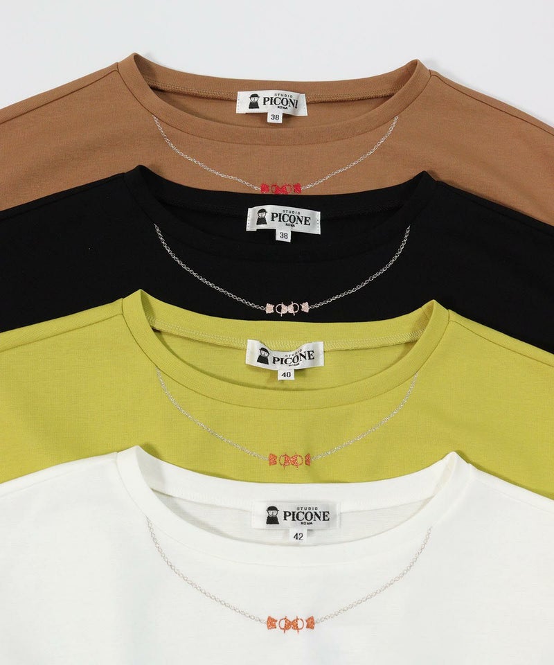 首元デザインアップ