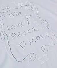 デザインアップ(ブルー)