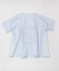 イメージ画像(ブルー)