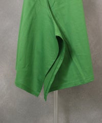 裾(グリーン)