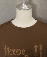 首元(ブラウン)