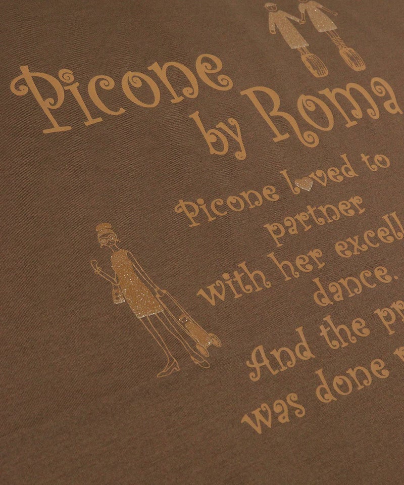 デザインアップ(ブラウン)