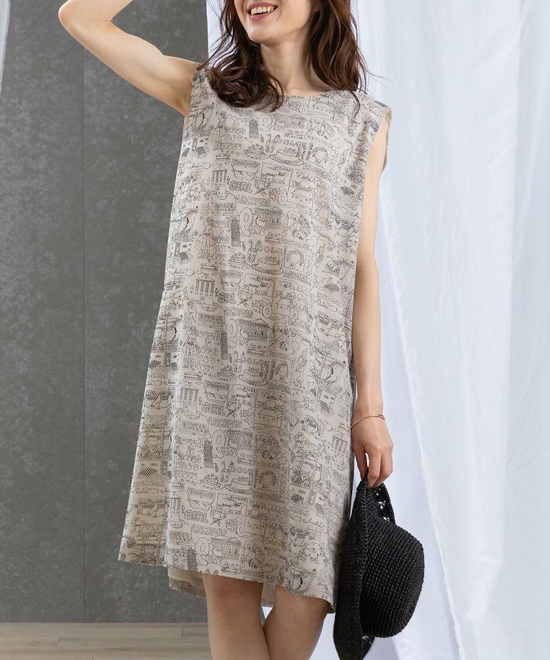 モデル着用画像(ベージュ)