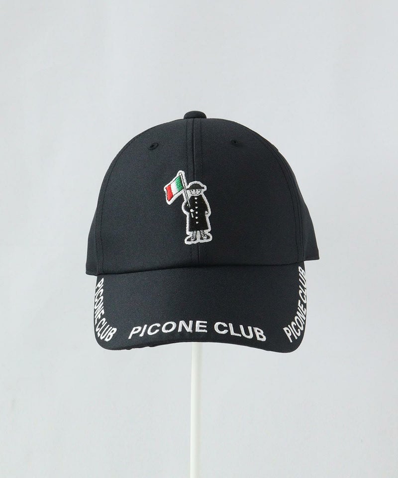 フロント（ブラック）