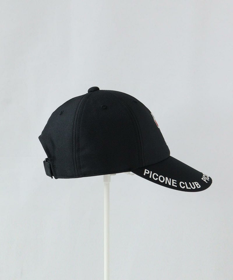 サイド（ブラック）