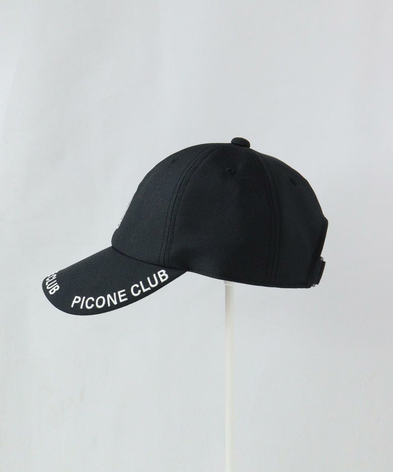 サイド（ブラック）