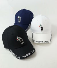 カラーバリエーション